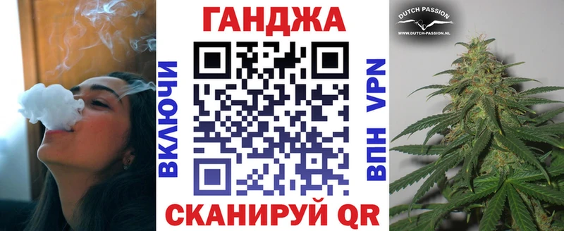 Купить наркотик аптеки Новоузенск COCAIN Alpha-PVP Бошки Шишки АМФ Гашиш