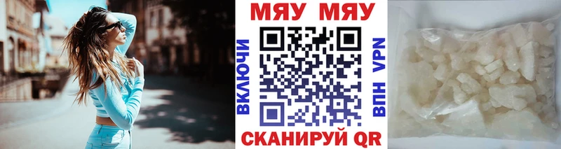 ЭКСТАЗИ Новоузенск