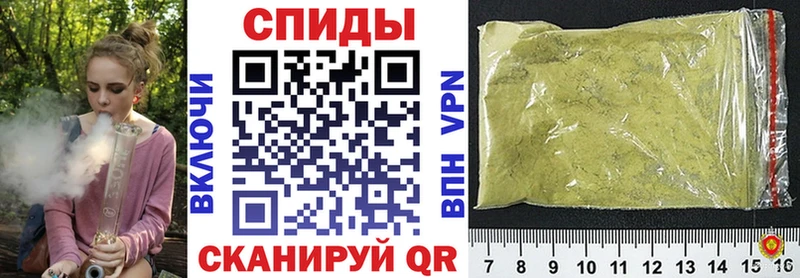 купить закладку  Новоузенск  Бутират жидкий экстази 