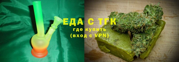 героин Арсеньев