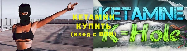 марки nbome Аркадак