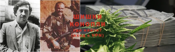 марки nbome Аркадак