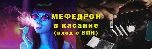 марки nbome Аркадак