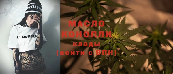 героин Арсеньев