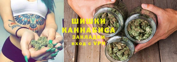марки nbome Аркадак