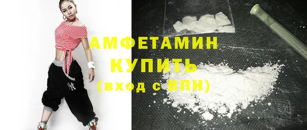 марки nbome Аркадак