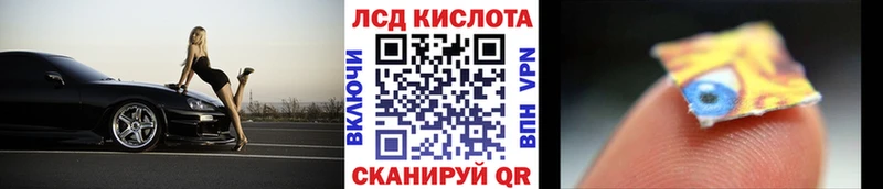 Марки NBOMe 1,5мг  закладки  Новоузенск 